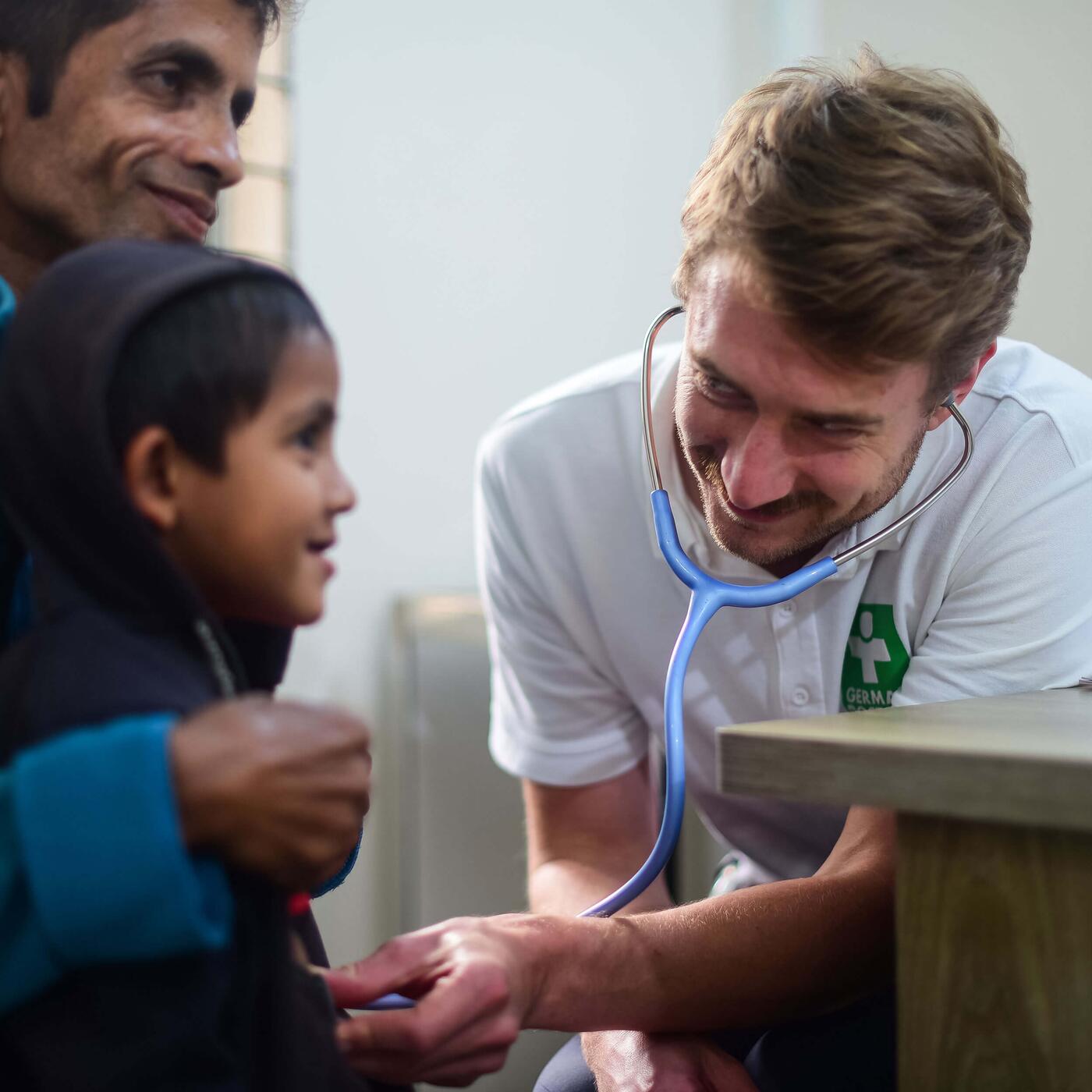 Arztprojekt der German Doctors in Srimangal entdecken