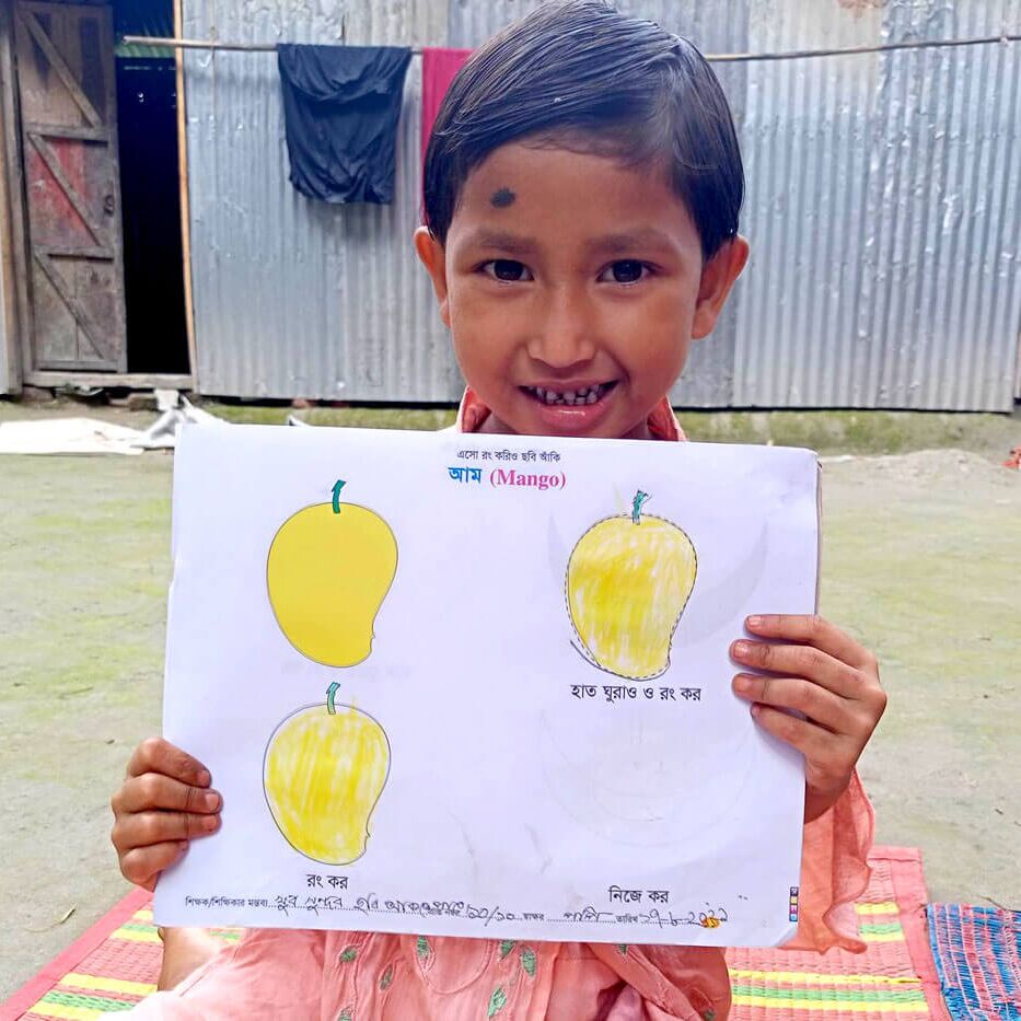 Schulbildung für KInder in Bangladesch Schulbildung für KInder in Bangladesch